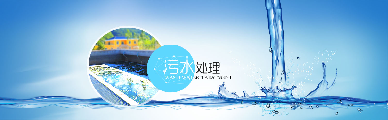 url(/skin/images/20150730161726-888779736.jpg)